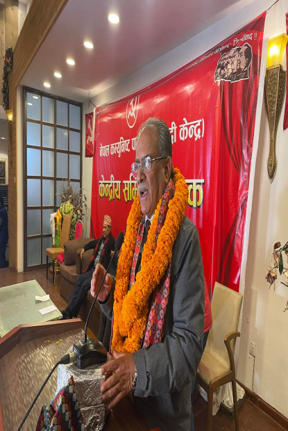 माओवादी केन्द्रको अध्यक्षमा पुनः प्रचण्ड सर्वसम्मत चयन 